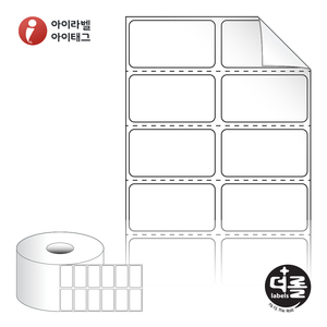40 x 22 (mm)더롤라벨 RS040022RVDT 흰색 시치미 감열라벨 - 리본 불필요