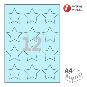 아이라벨 SL102B A4라벨 스티커 라벨지 하늘색 모조 잉크젯, 레이저 프린터 겸용