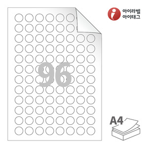 아이라벨 RV596 A4라벨 스티커 라벨지 흰색 모조 시치미 잉크젯, 레이저 프린터 겸용