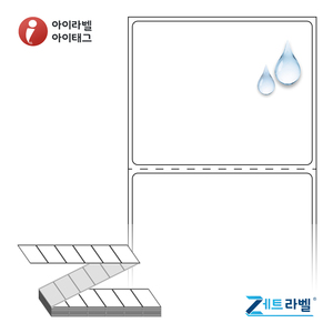 65 x 52.033 (mm)제트라벨 ZL6552PP 흰색 무광 방수 열전사라벨 - 리본 필요