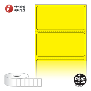50 x 24.517 (mm)더롤라벨 RS5025YDT 노란색 감열라벨 - 리본 불필요