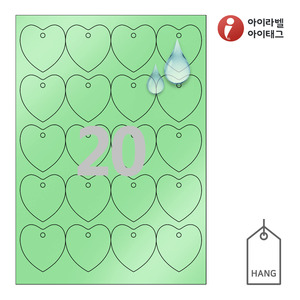 50 x 52 (mm)아이태그 TLH0201GP 행태그 녹색(115μm) 방수 레이저 레이저 프린터 전용