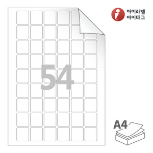아이라벨 RV554 A4라벨 스티커 라벨지 흰색 모조 시치미 잉크젯, 레이저 프린터 겸용