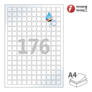 15 x 15 (mm)아이라벨 CJ576LU A4라벨 스티커 라벨지 흰색 광택 방수 잉크젯, 잉크젯 프린터 전용