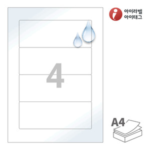159.5 x 59.85 (mm)아이라벨 CL614WP A4라벨 스티커 라벨지 흰색(50μm) 광택 방수 레이저, 레이저 프린터 전용