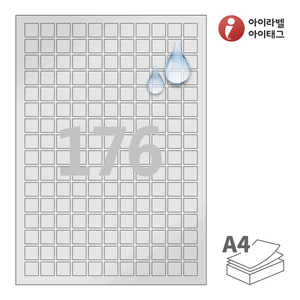 15 x 15 (mm) 아이라벨 CL576SP A4라벨 스티커 라벨지 은색(50μm) 방수 레이저, 레이저 프린터 전용