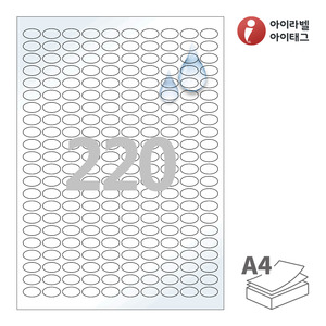 18 x 10 (mm) 타원형아이라벨 OL588WP A4라벨 스티커 라벨지 흰색(50μm) 광택 방수 레이저, 레이저 프린터 전용