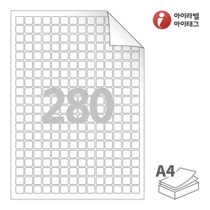 아이라벨 RV880 A4라벨 스티커 라벨지 흰색 모조 시치미 잉크젯, 레이저 프린터 겸용