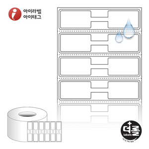 77 x 17 (mm)더롤라벨 RL7818PPDT 흰색 무광 방수 감열 - 리본 불필요