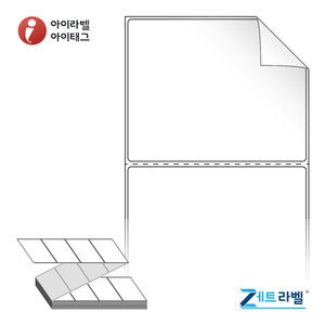 100 x 79.55 (mm)제트라벨 ZL10080RVDT 흰색 시치미 감열라벨 - 리본 불필요