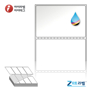 85 x 54 (mm)제트라벨 ZJ8554LG Z라벨 스티커 라벨지 흰색 고광택 잉크젯 1Box 잉크젯 라벨프린터 전용