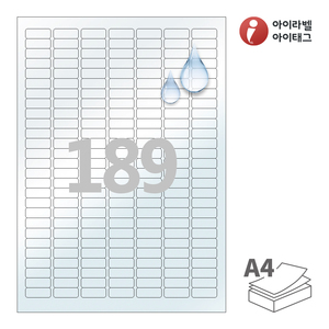 25.4 x 10.02 (mm)아이라벨 CL589LT A4라벨 스티커 라벨지 투명(50μm) 방수 레이저, 레이저 프린터 전용