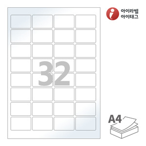 아이라벨 CL548LG A4라벨 스티커 라벨지 흰색 광택 레이저 , 레이저 프린터 전용