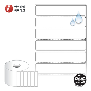 100 x 20 (mm)더롤라벨 RS10020PP 흰색 무광 방수 열전사라벨 - 리본 필요