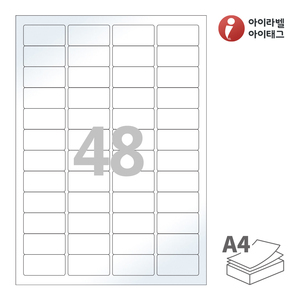 아이라벨 CL946LG A4라벨 스티커 라벨지 흰색 광택 레이저 , 레이저 프린터 전용