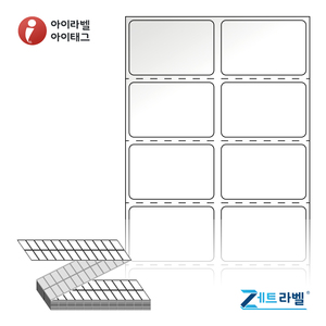 35 x 22.4 (mm)제트라벨 ZL035022LG Z라벨 스티커 라벨지 흰색 광택 열전사라벨 1Box Thermal Transfer - 리본 필요