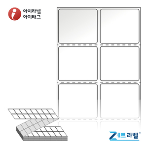 40 x 35 (mm)제트라벨 ZL040035LG Z라벨 스티커 라벨지 흰색 광택 열전사라벨 1Box Thermal Transfer - 리본 필요