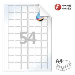 26 x 29.53 (mm) 아이라벨 시치미 RV554CJLG A4라벨 스티커 라벨지 흰색 고광택 시치미 잉크젯, 잉크젯 프린터 전용