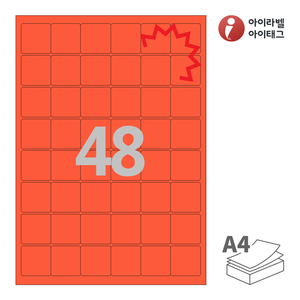 33 x 33 (mm)아이라벨 KL568TR 빨간색 모조 찰딱 잉크젯, 레이저 프린터 겸용