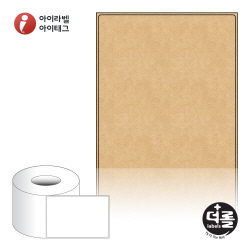 더롤라벨 RL100149KR (75지관), 갈색 크라프트, 100 x 149.4 (mm), Thermal Transfer - 리본 필요[1,000라벨 / Roll]
