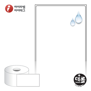 80 x 149 (mm)더롤라벨 RS80149PPDT 흰색 무광 방수 감열라벨 - 리본 불필요
