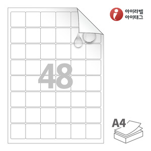33 x 33 (mm) 아이라벨 시치미 RV568MP A4라벨 스티커 라벨지 흰색 무광 방수 시치미 레이저, 레이저 프린터 전용