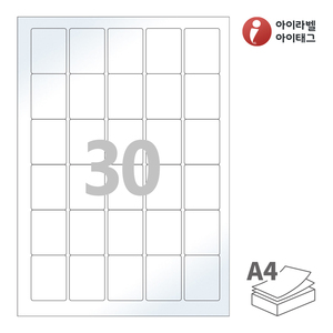 아이라벨 CL456LG A4라벨 스티커 라벨지 흰색 광택 레이저 , 레이저 프린터 전용