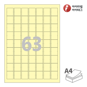 아이라벨 SL763Y A4라벨 스티커 라벨지 연노란색 모조 잉크젯, 레이저 프린터 겸용