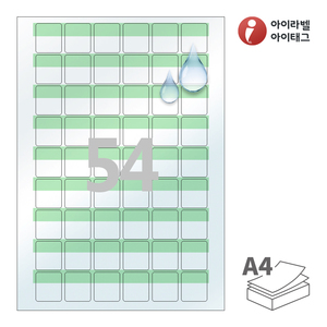 26 x 29.53 (mm)아이라벨 감싸미 CB554GT 녹색 감싸미 레이저 프린터 전용