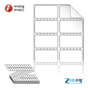 40 x 22 (mm)제트라벨 ZL040022RVDT 흰색 시치미 감열라벨 - 리본 불필요