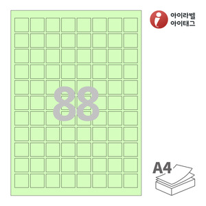 아이라벨 CL888G A4라벨 스티커 라벨지 연녹색 모조 잉크젯, 레이저 프린터 겸용