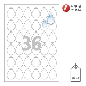 30 x 44 (mm)아이태그 TLH0363WP 흰색(115μm) 방수 레이저 레이저 프린터 전용