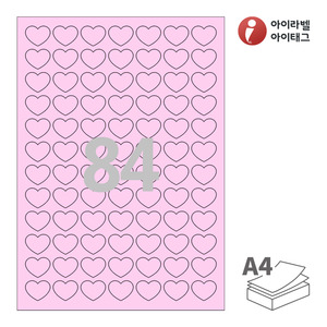 아이라벨 SL100P A4라벨 스티커 라벨지 분홍색 모조 잉크젯, 레이저 프린터 겸용