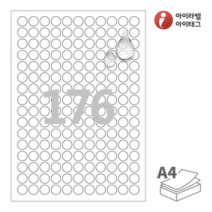 Φ15 (mm) 원형아이라벨 CL915MP A4라벨 스티커 라벨지 흰색 무광 방수 레이저, 레이저 프린터 전용