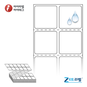 30 x 30 (mm)제트라벨 ZL031031PP 흰색 무광 방수 열전사라벨 - 리본 필요