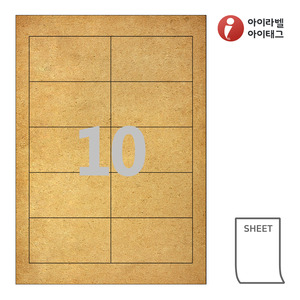 90 x 50 (mm)아이태그 TLS0101KR 시트태그 갈색 크라프트 잉크젯, 레이저 프린터 겸용