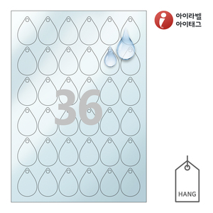 30 x 44 (mm)아이태그 TLH0363TP 반투명 방수 레이저 레이저 프린터 전용