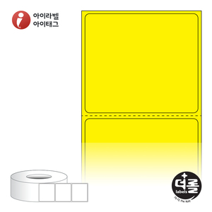50 x 44 (mm)더롤라벨 RL5044YDT 노란색 감열라벨 - 리본 불필요