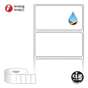 60 x 30.867 (mm)더롤라벨 RJ6031 흰색 모조 잉크젯 1Roll 잉크젯 라벨프린터 전용