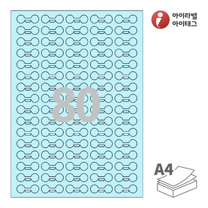 아이라벨 삐치미 SL780B A4라벨 스티커 라벨지 하늘색 모조 잉크젯, 레이저 프린터 겸용