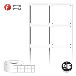 25 x 25 (mm)더롤라벨 RL025025DT 흰색 감열 - 리본 불필요