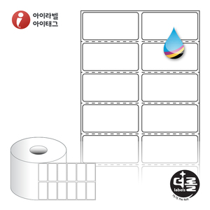 50 x 24.517 (mm)더롤라벨 RJ050025 흰색 모조 잉크젯 1Roll 잉크젯 라벨프린터 전용