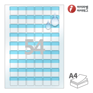 26 x 29.53 (mm)아이라벨 감싸미 CB554BT 파란색 감싸미 레이저 프린터 전용