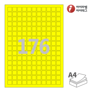 15 x 15 (mm)아이라벨 CL576TY 스티커 라벨지 노란색 모조 잉크젯, 레이저 프린터 겸용