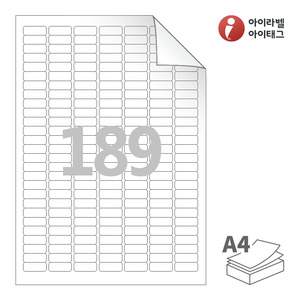 아이라벨 RV589 A4라벨 스티커 라벨지 흰색 모조 시치미 잉크젯, 레이저 프린터 겸용