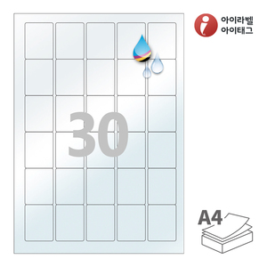35 x 45 (mm)아이라벨 CJ456TU A4라벨 스티커 라벨지 반투명 방수 잉크젯, 잉크젯 프린터 전용