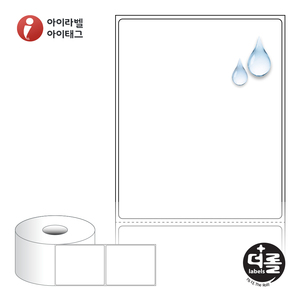 80 x 98 (mm)더롤라벨 RS8098PPDT 흰색 무광 방수 감열라벨 - 리본 불필요
