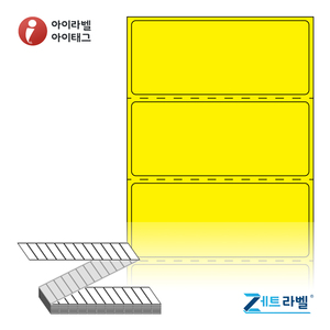 60 x 25 (mm)제트라벨 ZL6025YDT 노란색 감열라벨 - 리본 불필요