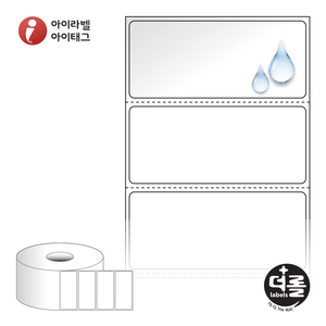 70 x 30.5 (mm)더롤라벨 RS7031PO 흰색 무광 방수 열전사라벨(의류용) - 리본 필요