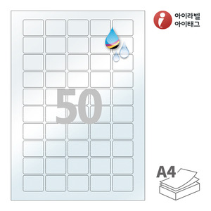 32 x 25.05 (mm)아이라벨 CJ550TU A4라벨 스티커 라벨지 반투명 방수 잉크젯, 잉크젯 프린터 전용